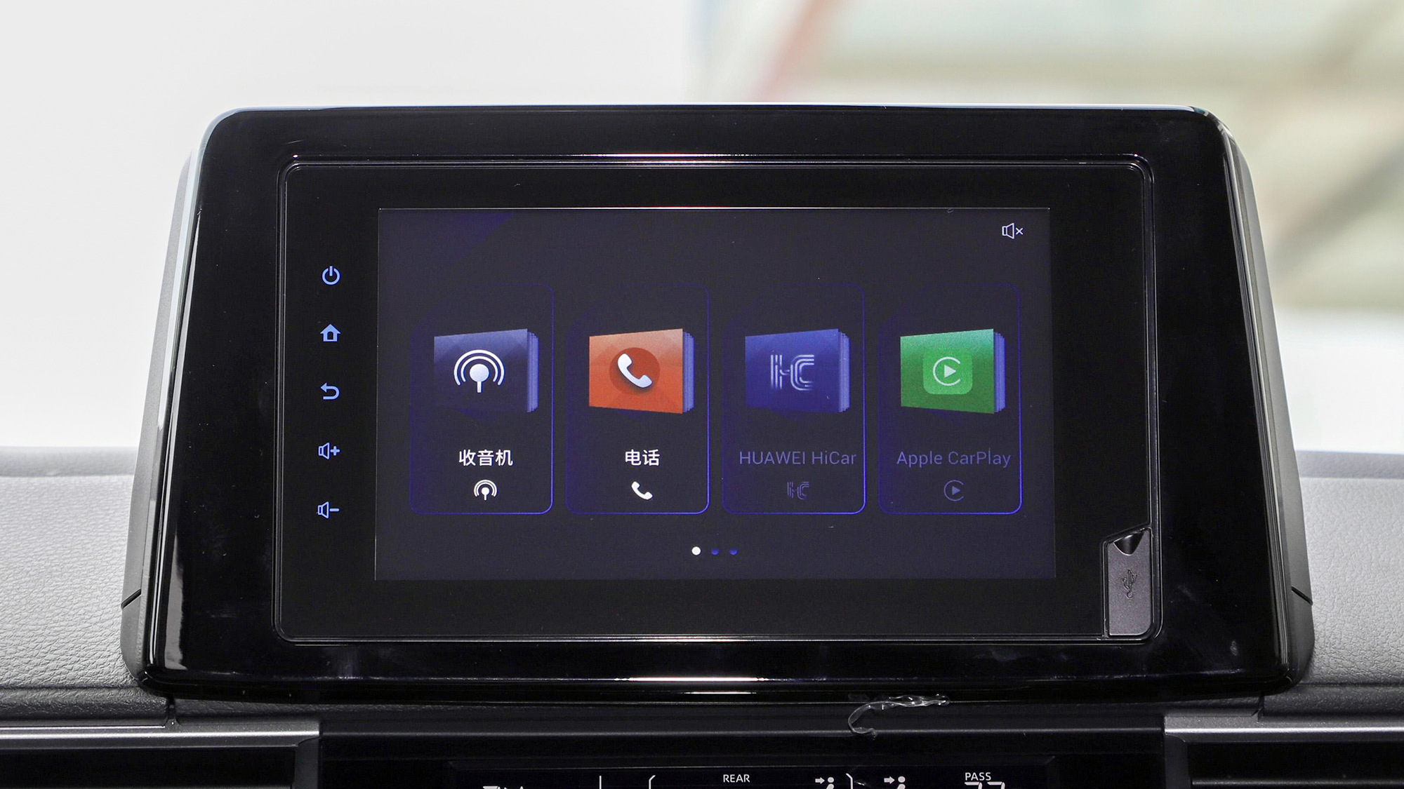 丰田赛那即将上市,全新丰田赛那预计年内上市