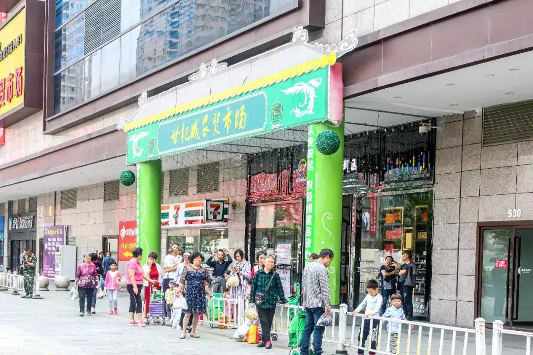 杭州湾世纪城网红打卡,杭州湾世纪城实景