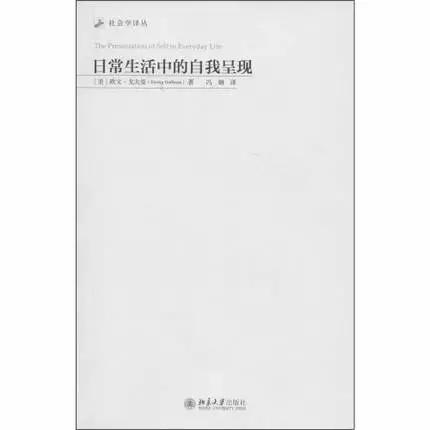 你的朋友圈就是鄙视链,朋友圈鄙视链哪一环