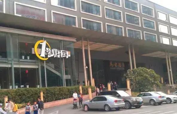 广州最正宗的早茶是哪一家,想吃最地道的早茶要去哪个地方