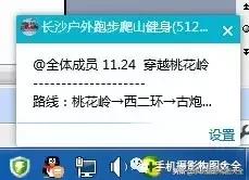 摄影副业的变现方式,摄影小白如何靠摄影赚钱