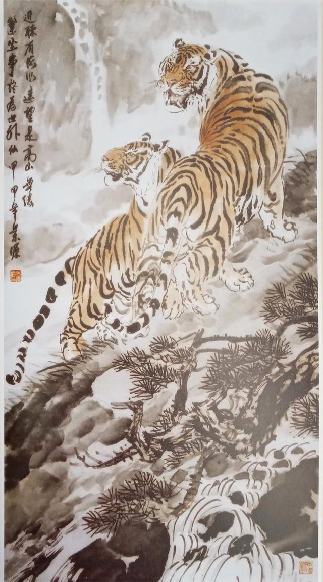 写意虎的画法教学视频,国画如何画虎教程图片大全