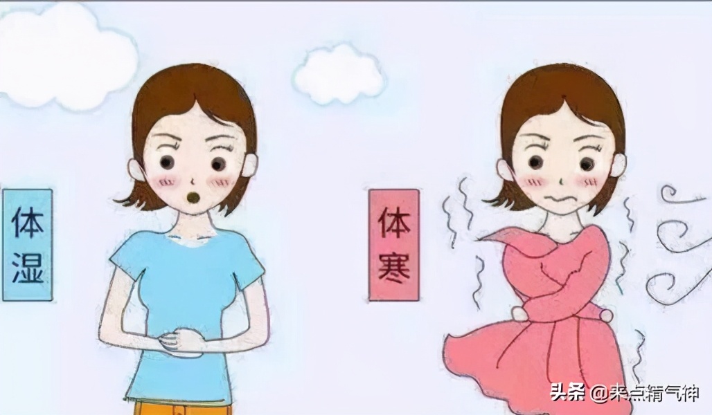 为啥体内寒会阻碍阳气,为什么体寒的人会吸阳气