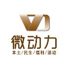 NO.874:阿克苏这个公司月工资5000元以上,看看你合不合适?