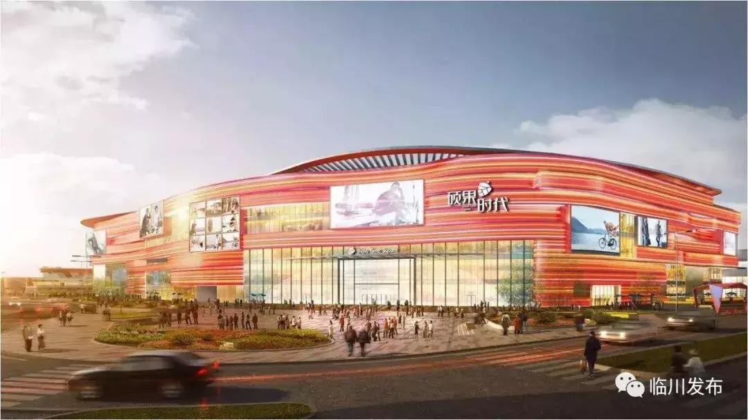 抚州五星级酒店规划图,抚州五星酒店最新规划