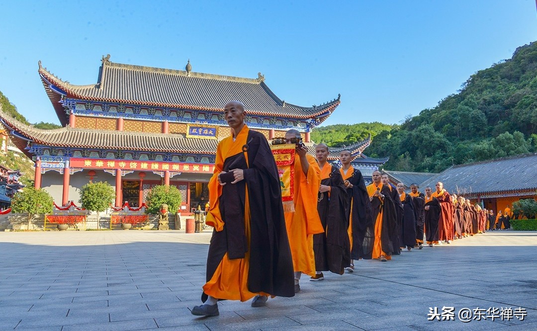 东华禅寺2019水陆空法会,东华禅寺水陆法会