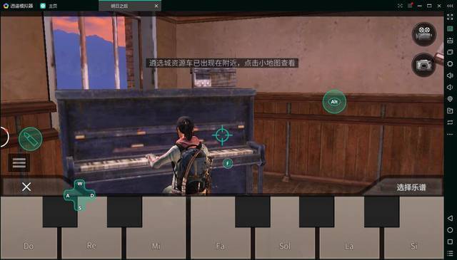 明日之后生存游戏大全,明日之后生存游戏怎么玩