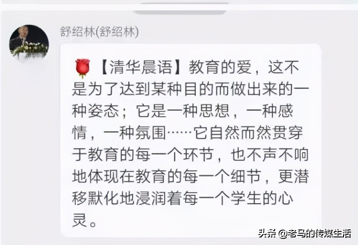 清华园实验学校靖远,清华园实验学校室内体育