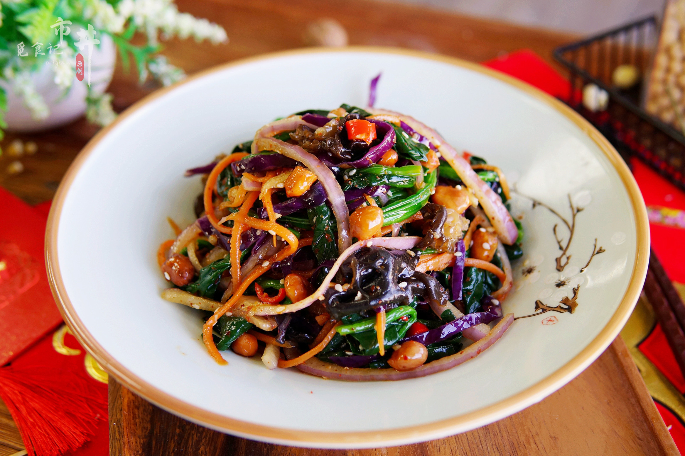 2021年夜饭菜单吉祥菜名,年夜饭菜单2021两凉4素6荤