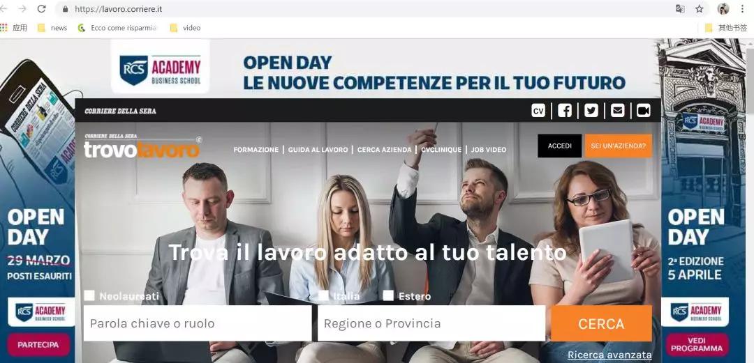 意大利找工作用什么软件,意大利找工作