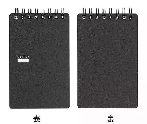 2016日本文具大赏全部产品,omg文具