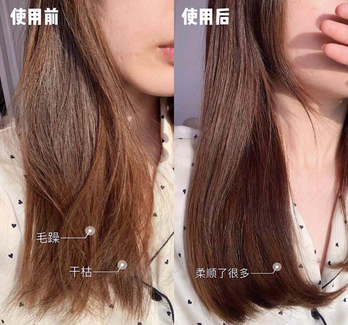 适合油性发质干性发丝的护发精油,适合油头枯燥的护发精油