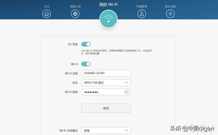 如何设置无线路由器步骤要详细,实用的无线路由器设置方法