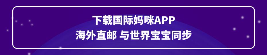 雀巢肽敏舒深度水解奶粉苦吗,雀巢深度水解奶粉肽敏舒有营养吗