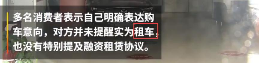 弹个车，请收起你那副装可怜的嘴脸