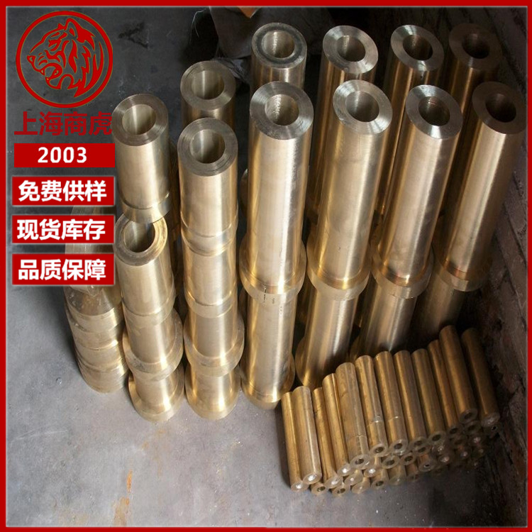 cuzn38pb2相当于什么材质,cuzn38是什么材料