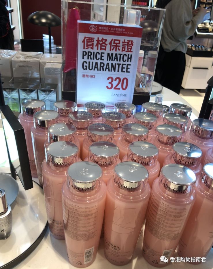 香港dfs免税店闪购2021,香港dfs免税店lv