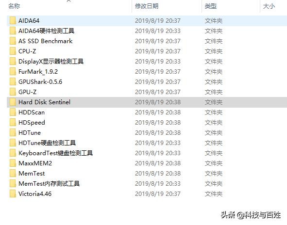 监控硬盘和普通硬盘的寿命,硬盘与移动硬盘的寿命
