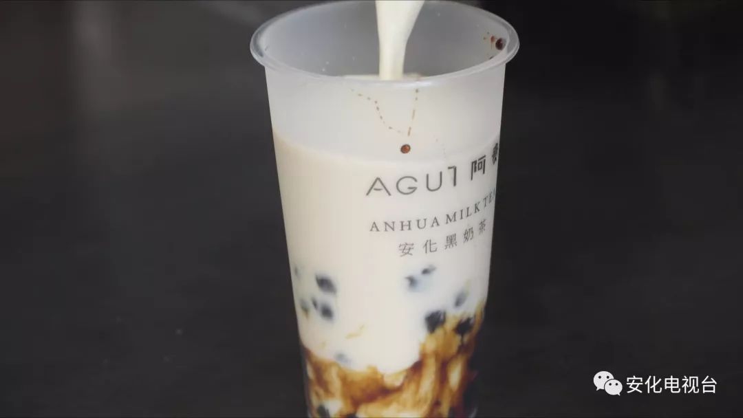安化黑奶茶,安化又贵又好喝的奶茶