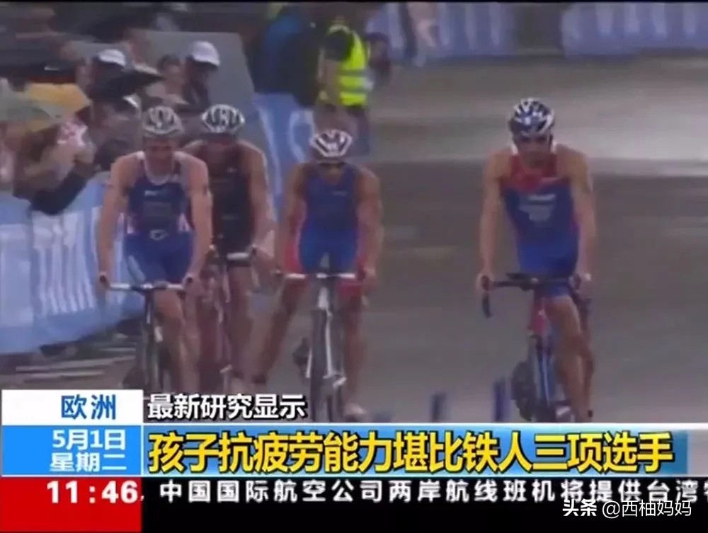 妈妈带娃劳累的原因,宝宝抗疲劳能力