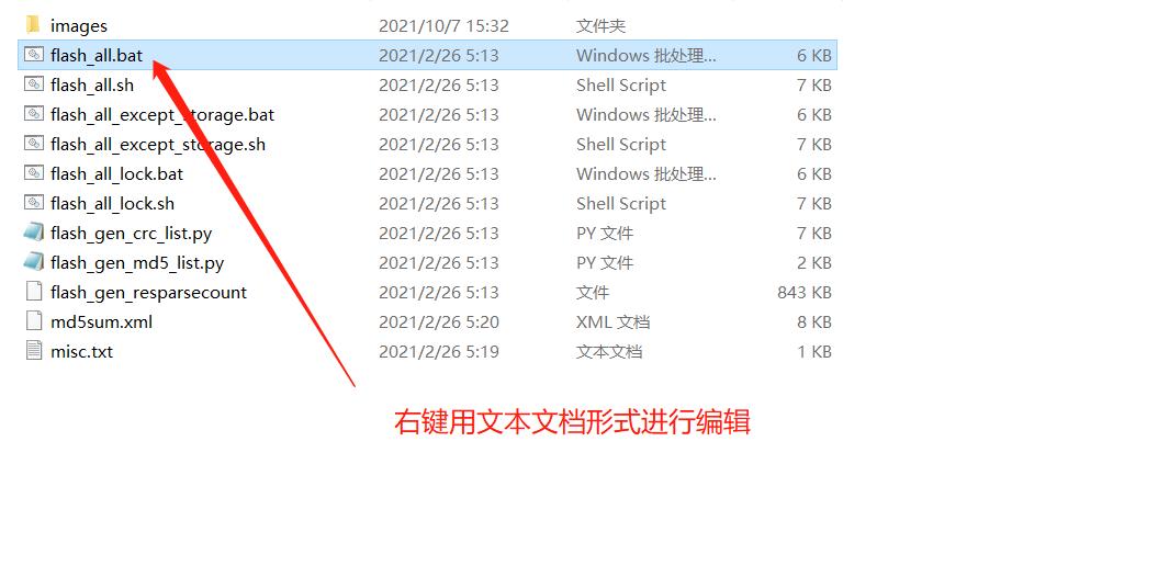 红米k30s至尊纪念版降级,红米k30至尊纪念版降级系统