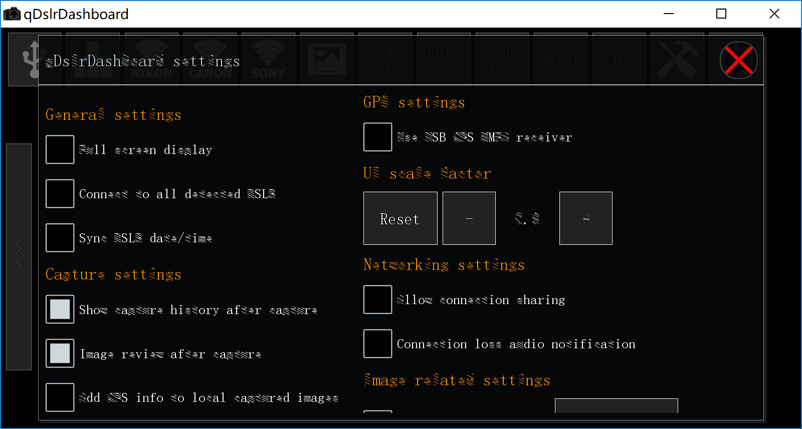 qdslrdashboard汉化补丁,qdslrdashboard怎么改中文