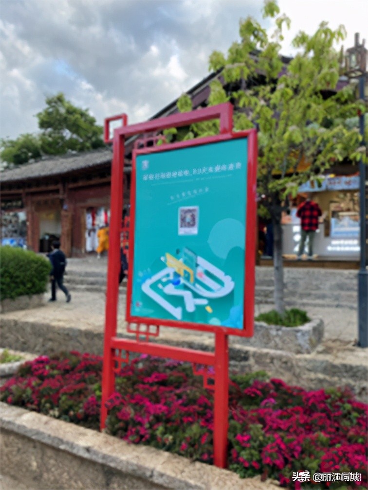 泸沽湖被骗怎么处理,泸沽湖旅游被骗怎么办