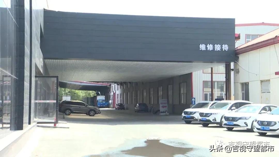 猎豹车提示变速箱问题怎么办,猎豹汽车修理