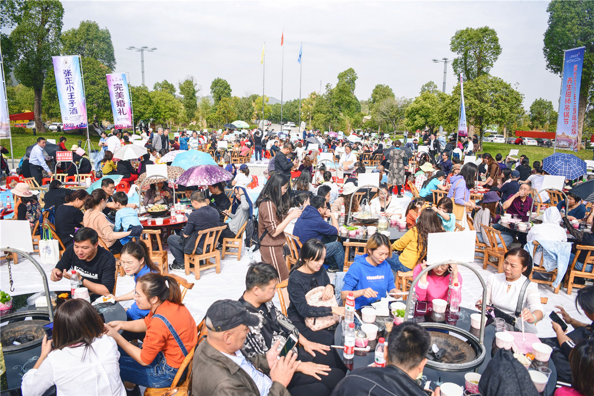 旅游泡温泉一日游攻略图片,三里畈泡温泉