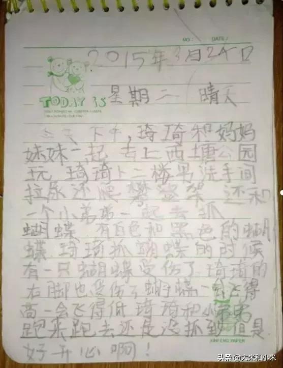 奇迹！不理人的自闭症儿子经她干预3年，变身“小暖男”