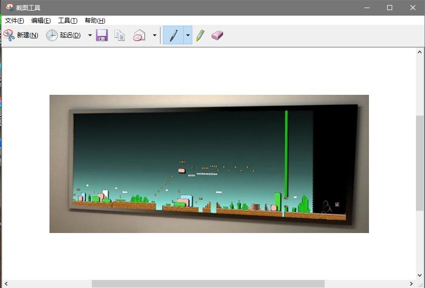 电脑截图打印方法,电脑截图保存操作方法