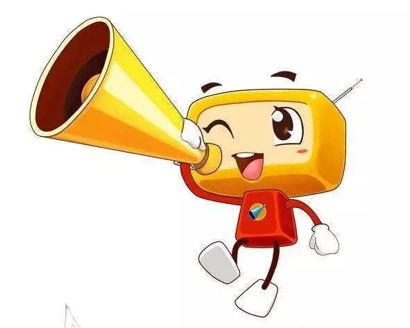 2020年清洁生产审核通知,144家单位入列清洁生产审核名单