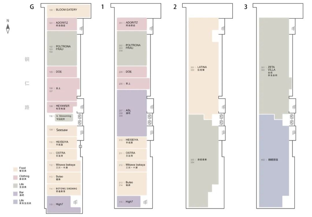 “88铜仁”升级为“UX88”，一则街区商业项目的蓄势待发