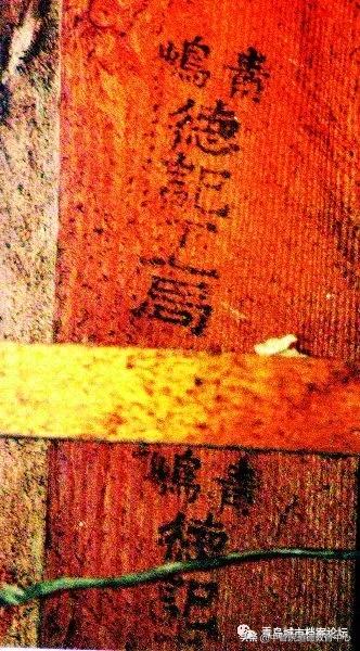 青岛海关小港楼,青岛城市记忆老街巷