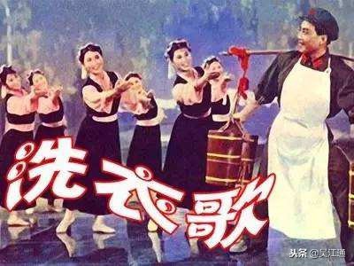 藏族舞蹈洗衣歌,藏族舞蹈经典歌曲洗衣歌