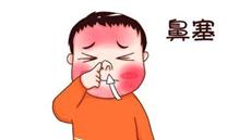 协和蒋子栋:教您如何安全度过鼻塞、鼻痒、涕流不止的过敏高发季