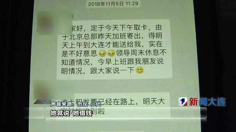 加油折扣卡是真的能用吗,壳牌八折加油卡靠谱吗