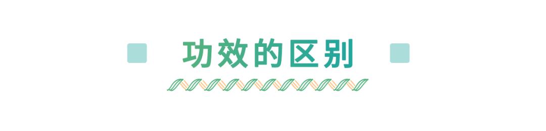 烂脸救星护肤品,烂脸急救修复面膜推荐