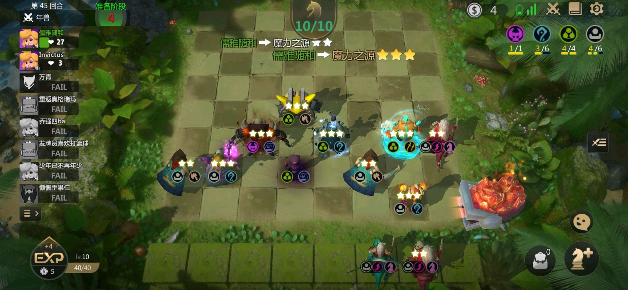 手残党好玩游戏,手残党试玩的游戏