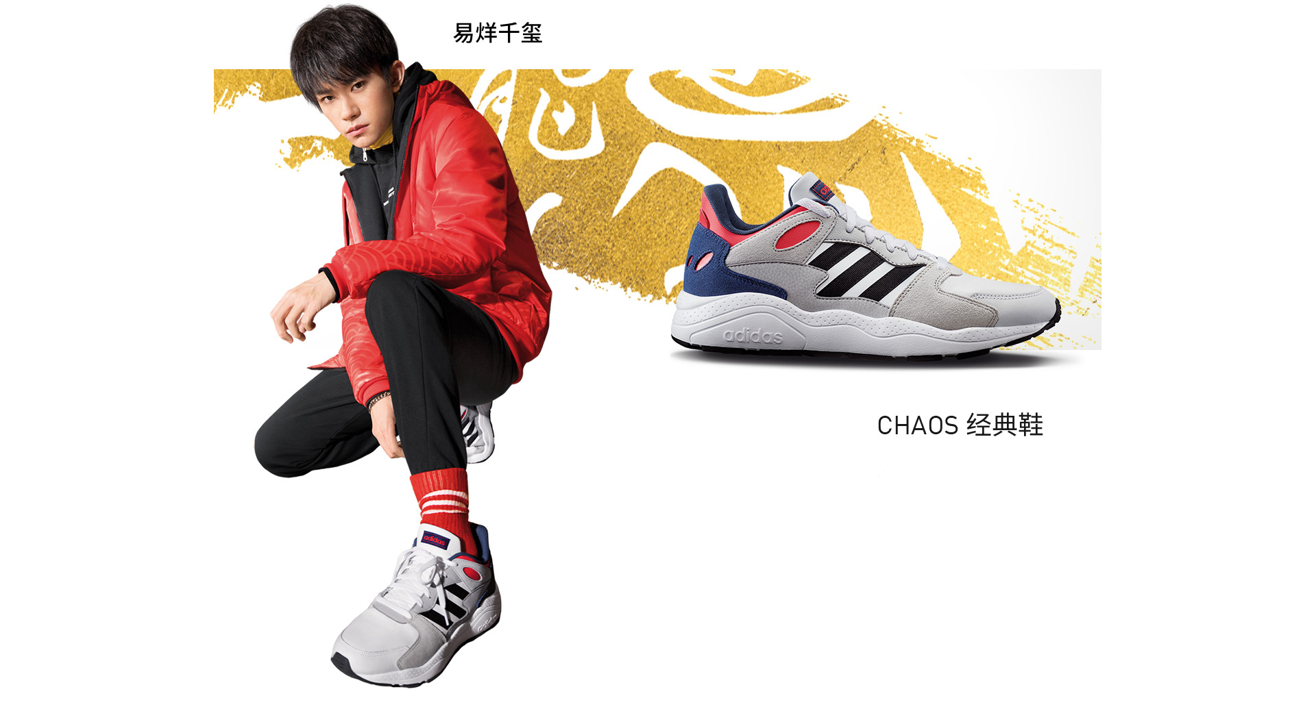 lv收购offwhite,lv母公司收购潮牌offwhite