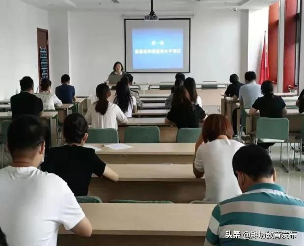 潍坊关于推广普通话的通知,第26届推普周系列活动推广普通话