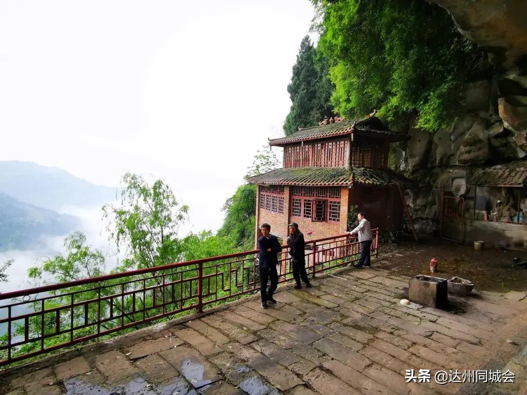 达城茶馆：“三古之地”朱家沟