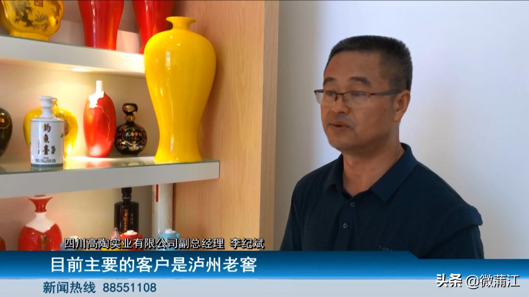 陶瓷工艺匠心之作,高淳陶瓷与玉泉陶瓷