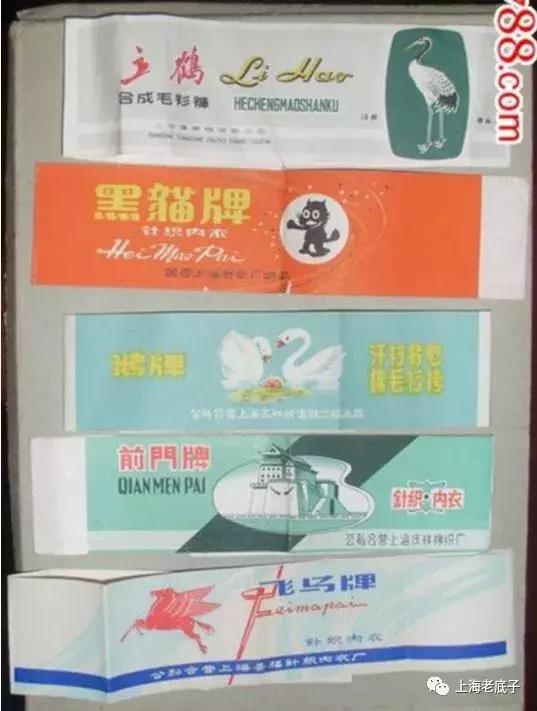 中国最大的针织厂在哪里,上海最大的针织服装工厂