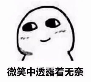 非剥落式点阵激光治疗痘坑,多浅的凹坑可以用点阵激光