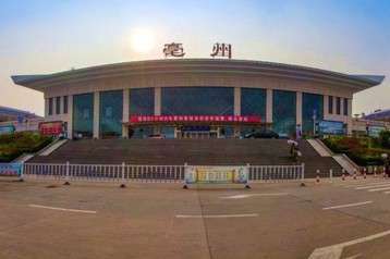 安徽省三大古城,中国四大古都安徽