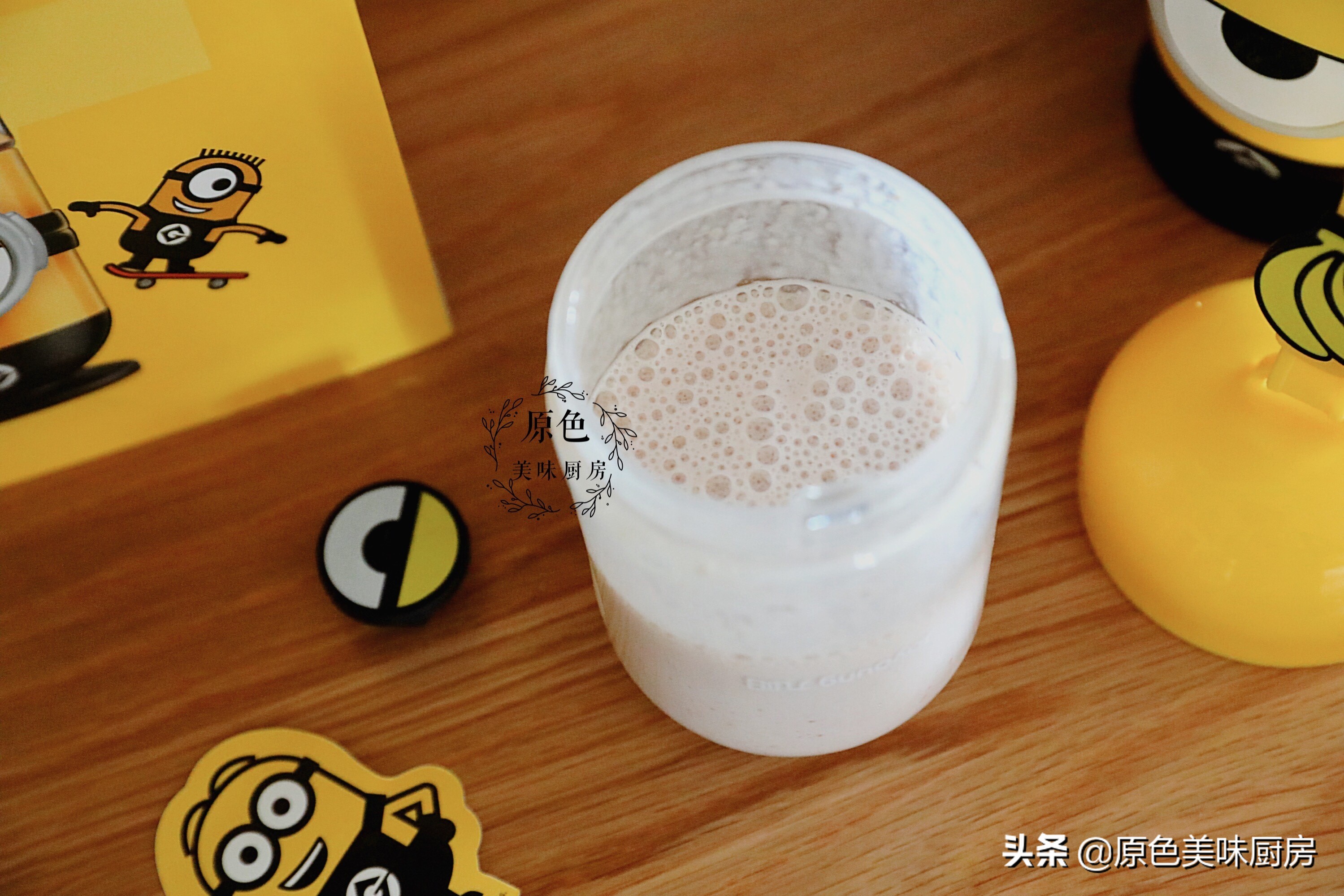 纯牛奶的最新吃法你学会了吗,纯牛奶不爱喝怎么做着好喝