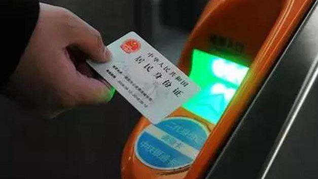 新实行的火车电子客票,高铁电子客票来啦