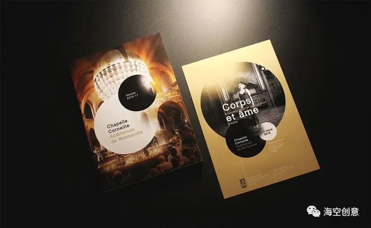 知名的海洋平面设计,国外最新的平面设计