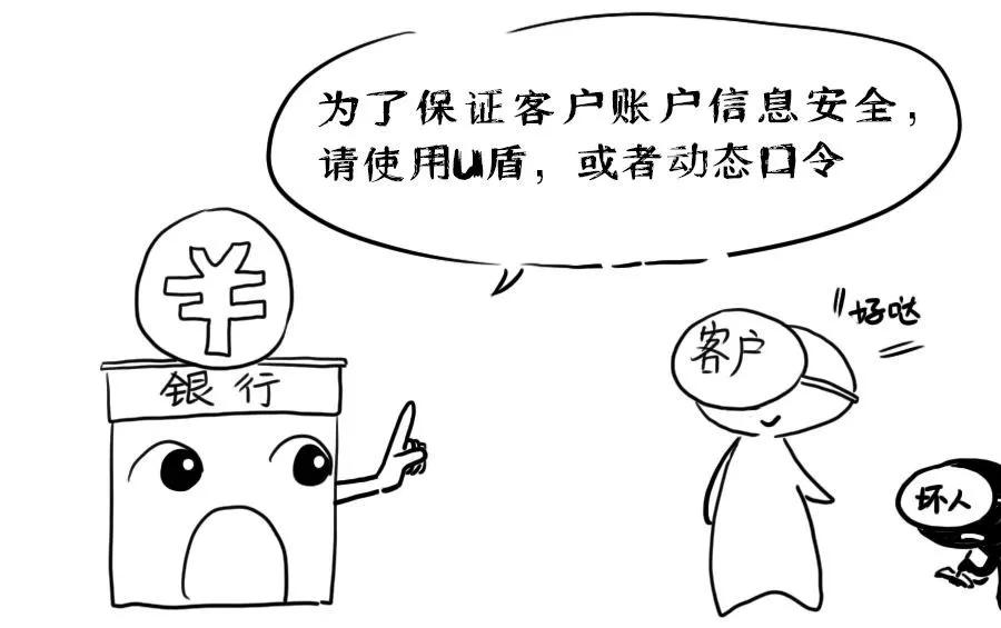 一串数字怎么破解,破译一串数字